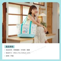 三麗鷗 保溫保冷袋(L)
